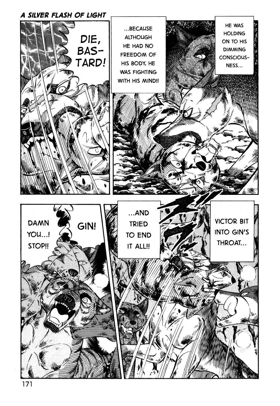 Ginga Densetsu Weed Chapter 394 - Page 19