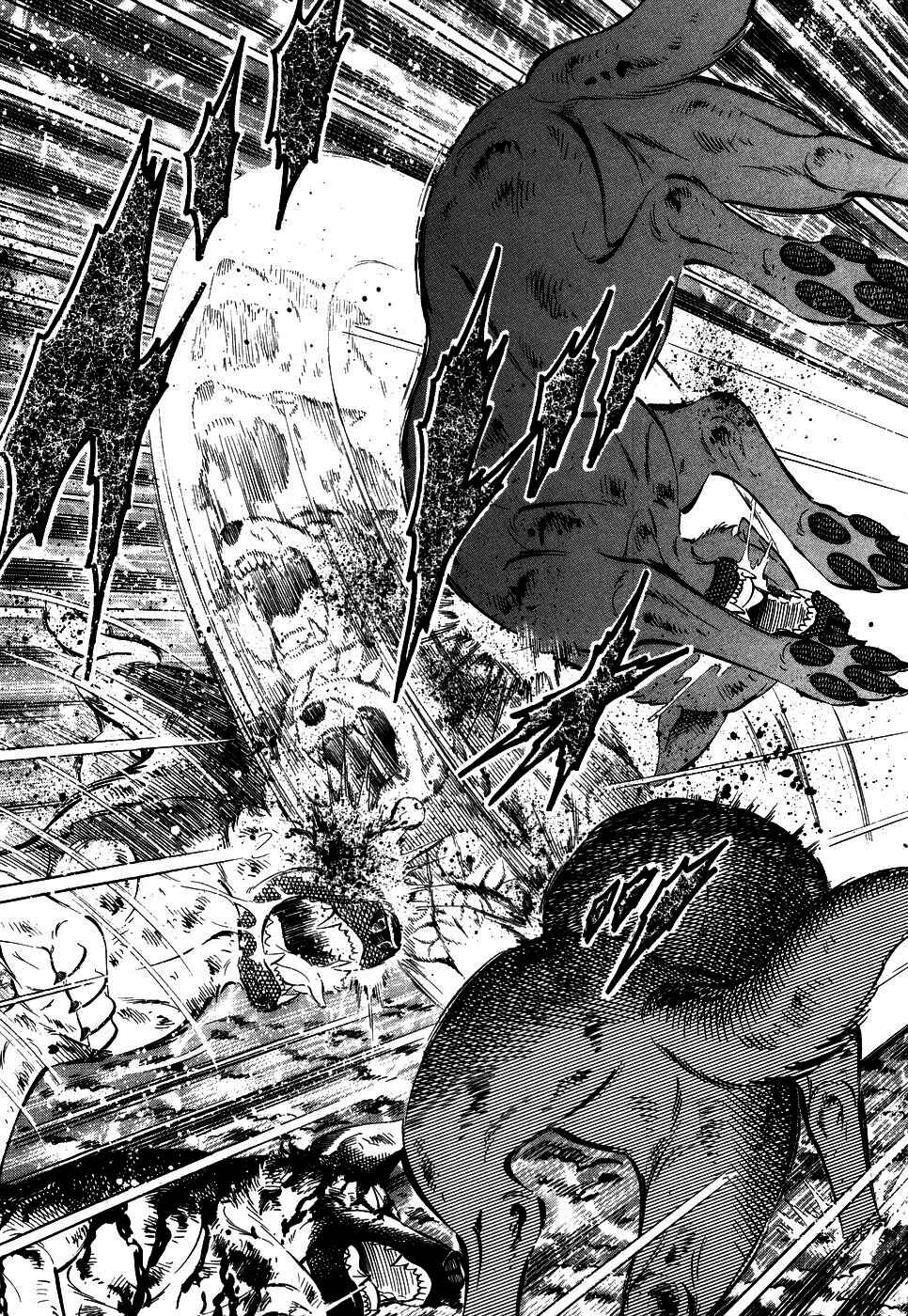 Ginga Densetsu Weed Chapter 394 - Page 3