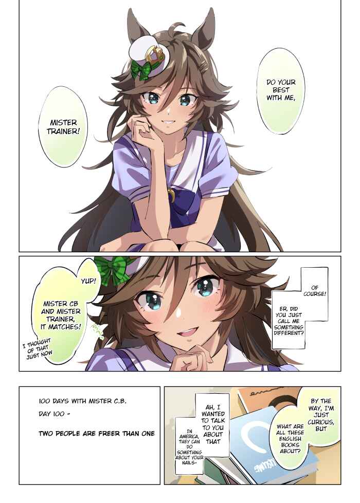 Uma Musume Pretty Derby - 100 nichigo Cb no tantō ni naru tore-na- Chapter 100 - Page 2