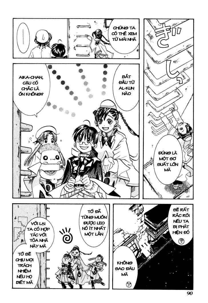 Aria Chapter 23 - Page 21