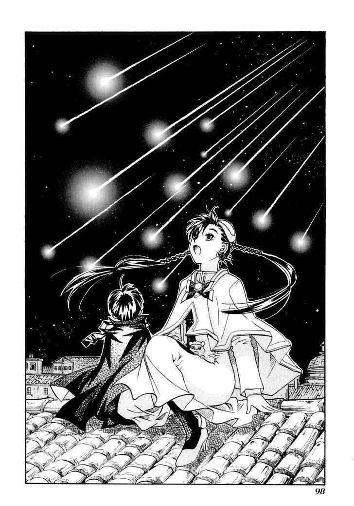 Aria Chapter 23 - Page 28