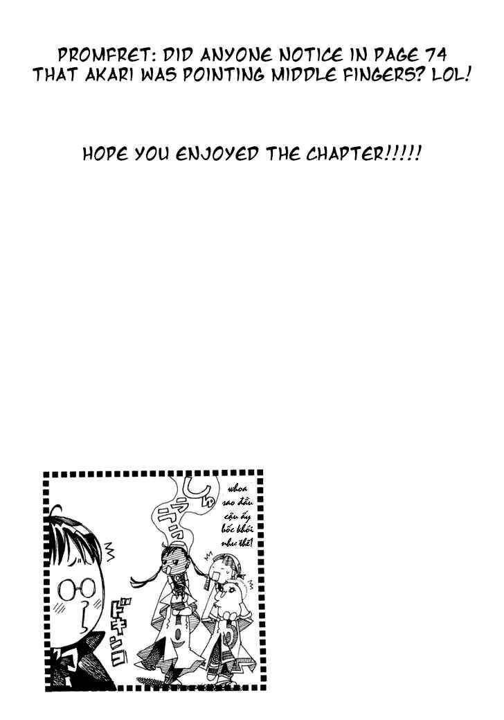 Aria Chapter 23 - Page 35