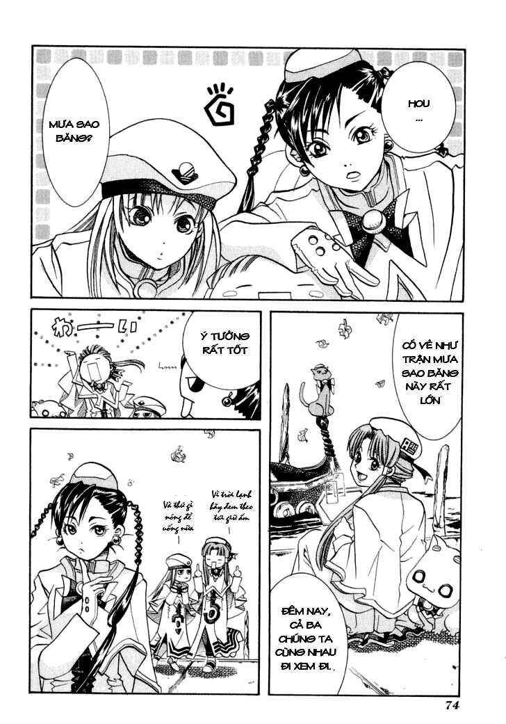 Aria Chapter 23 - Page 6