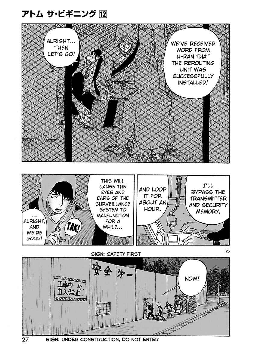 ATOM: The Beginning Chapter 60 - Page 28