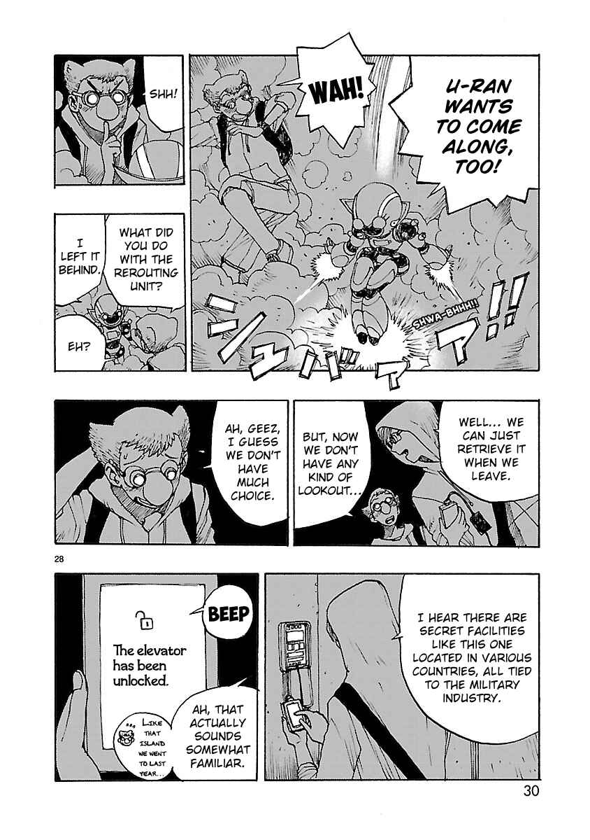 ATOM: The Beginning Chapter 60 - Page 31