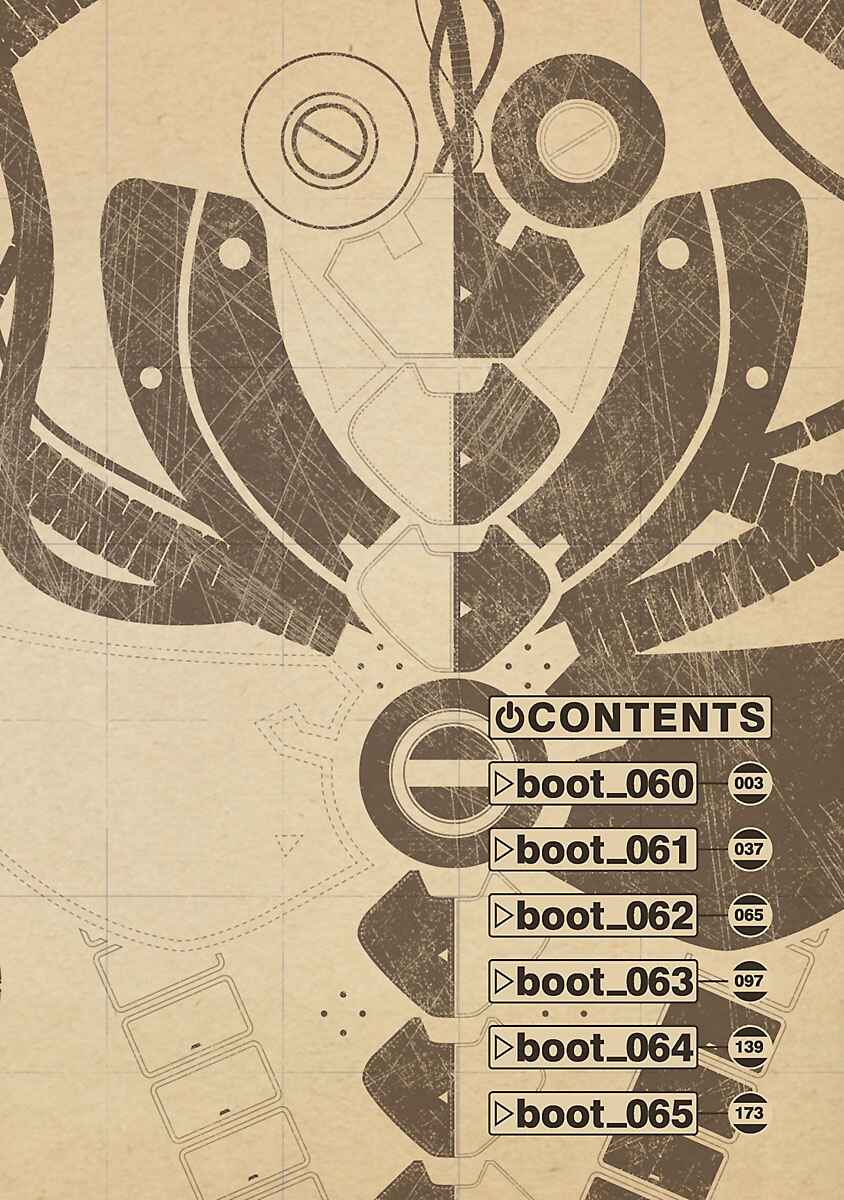 ATOM: The Beginning Chapter 60 - Page 4