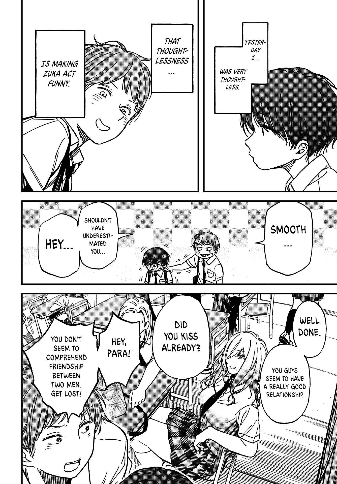 Kakushigoto Chapter 3 - Page 16
