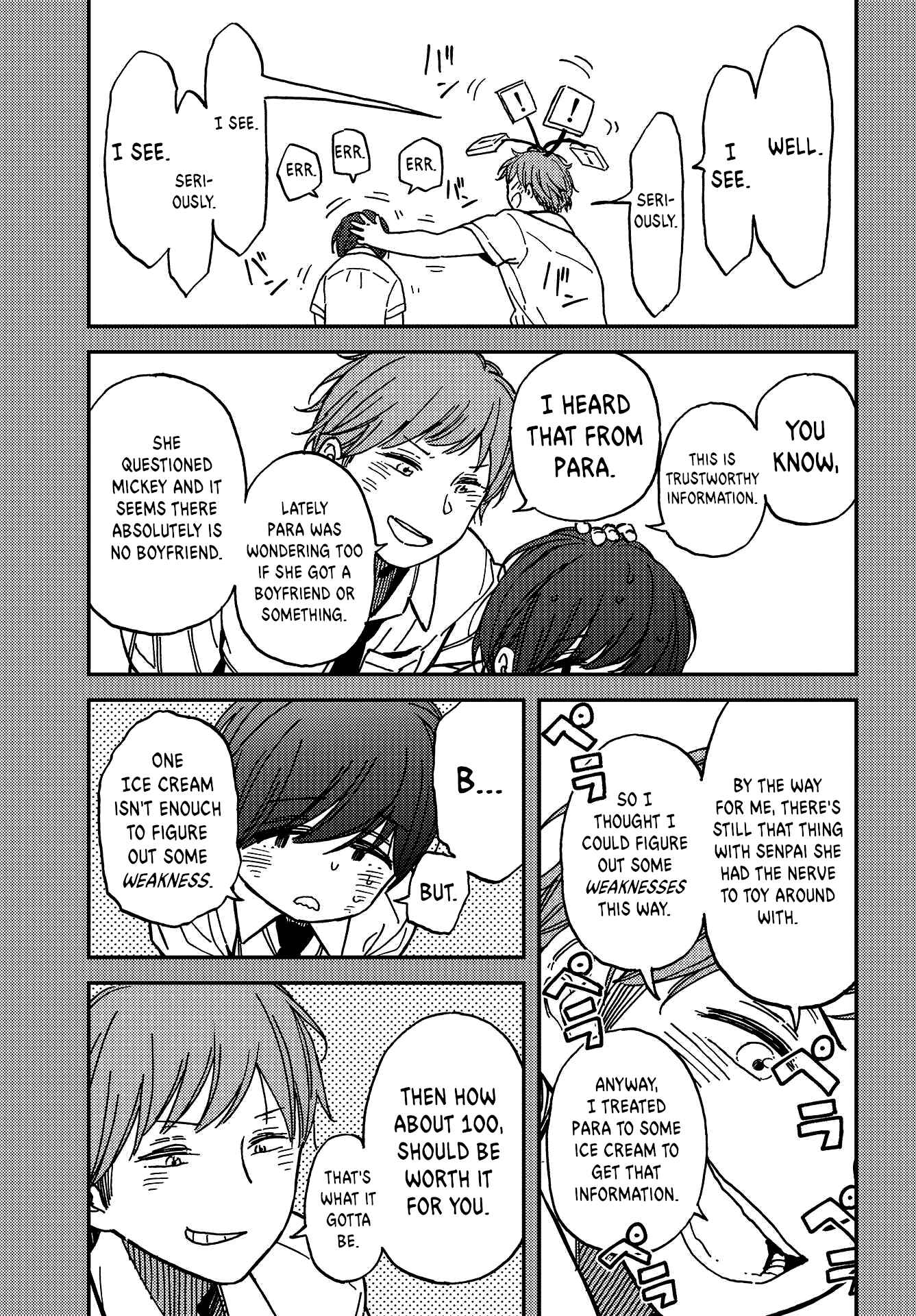 Kakushigoto Chapter 3 - Page 21