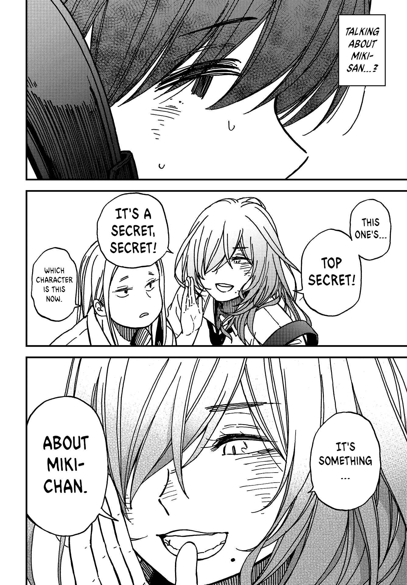 Kakushigoto Chapter 3 - Page 34