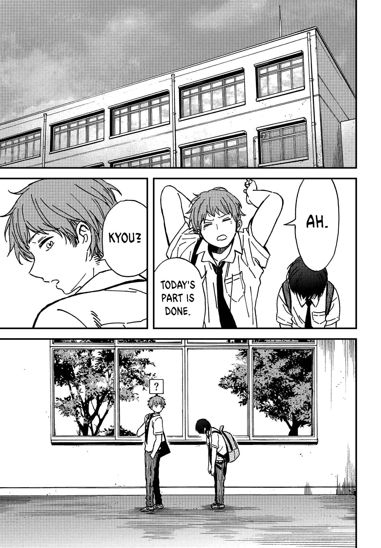 Kakushigoto Chapter 3 - Page 7