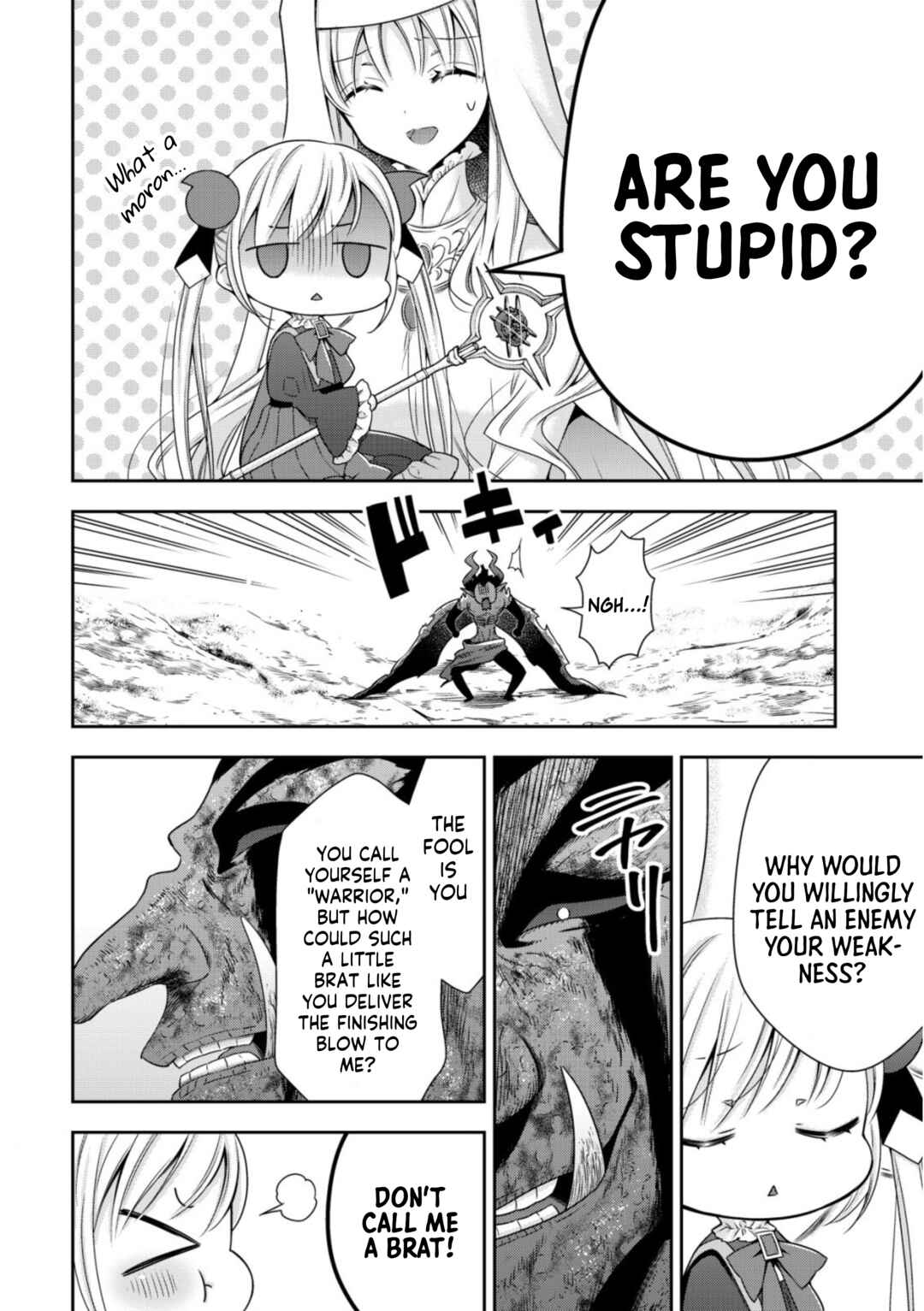 Youjo Musou Chapter 17 - Page 11