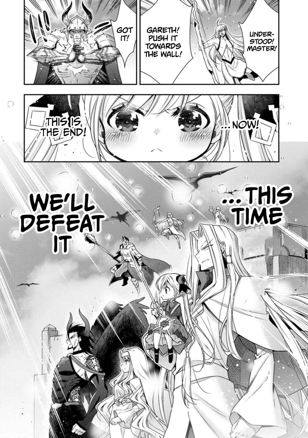 Youjo Musou Chapter 17 - Page 20