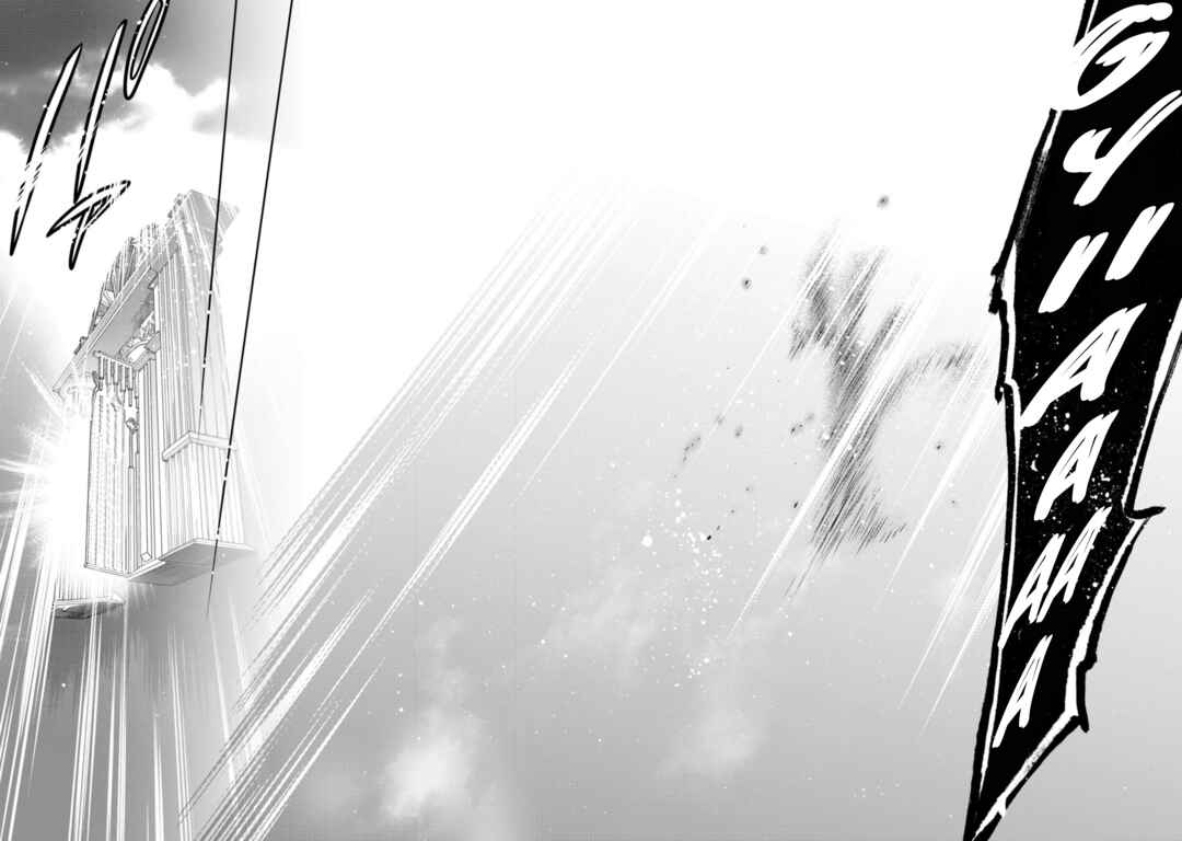Youjo Musou Chapter 17 - Page 6