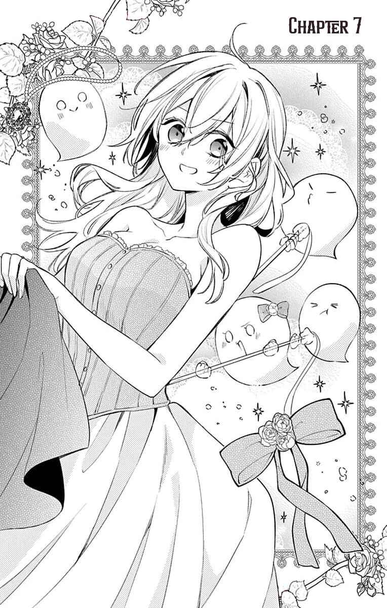 Yuureijou no Danna-sama Chapter 7 - Page 1