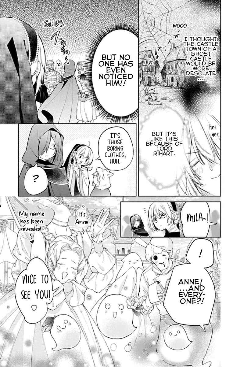 Yuureijou no Danna-sama Chapter 7 - Page 13