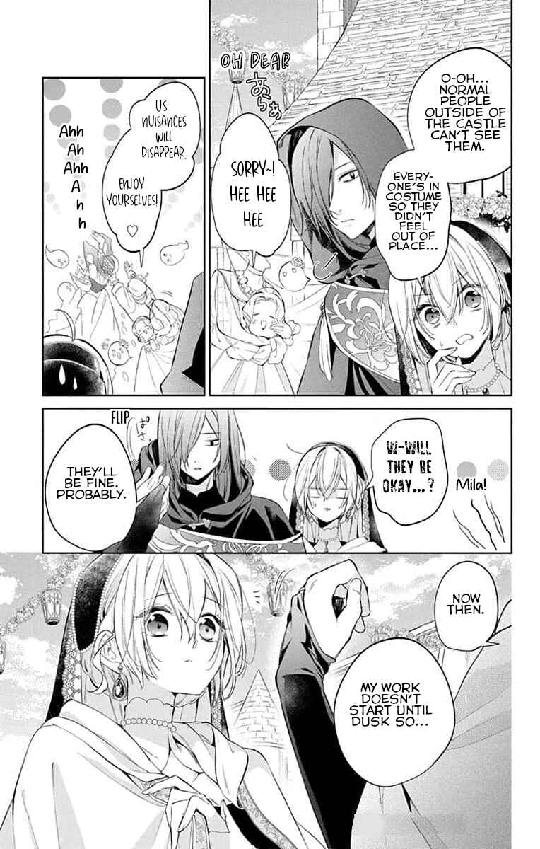 Yuureijou no Danna-sama Chapter 7 - Page 15