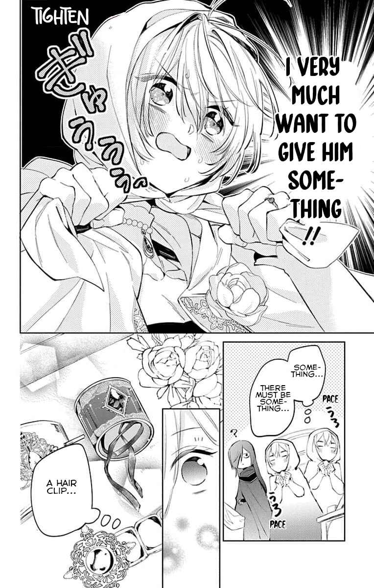 Yuureijou no Danna-sama Chapter 7 - Page 22