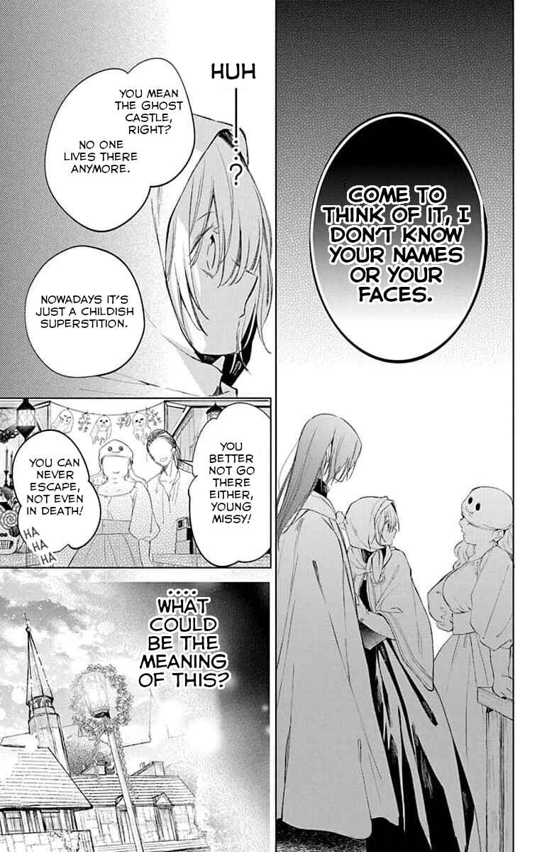 Yuureijou no Danna-sama Chapter 7 - Page 25