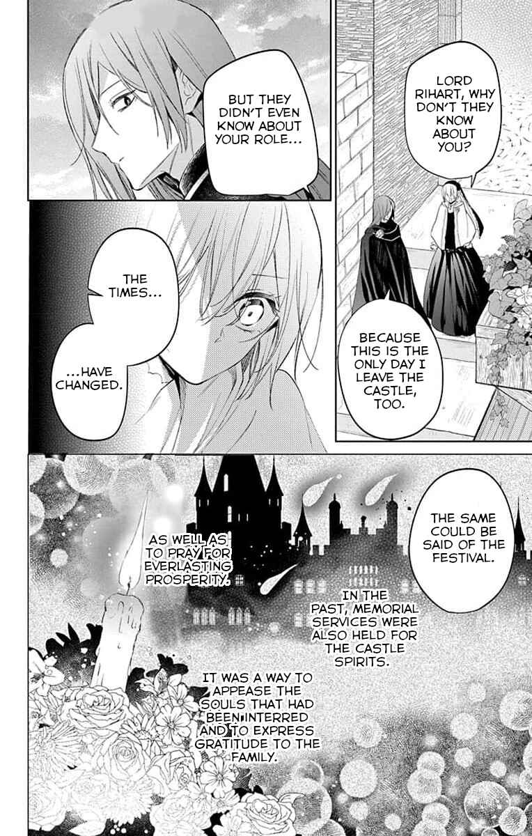 Yuureijou no Danna-sama Chapter 7 - Page 26