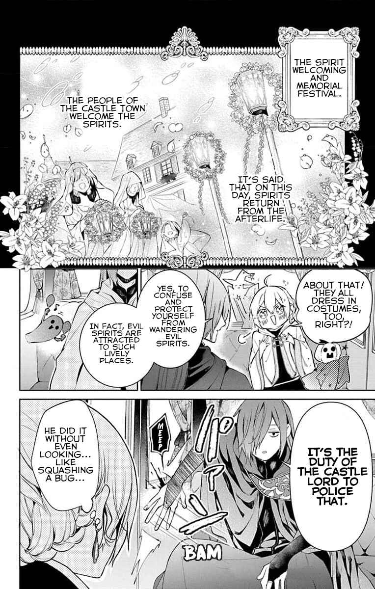 Yuureijou no Danna-sama Chapter 7 - Page 4