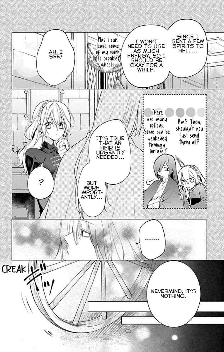 Yuureijou no Danna-sama Chapter 7 - Page 8