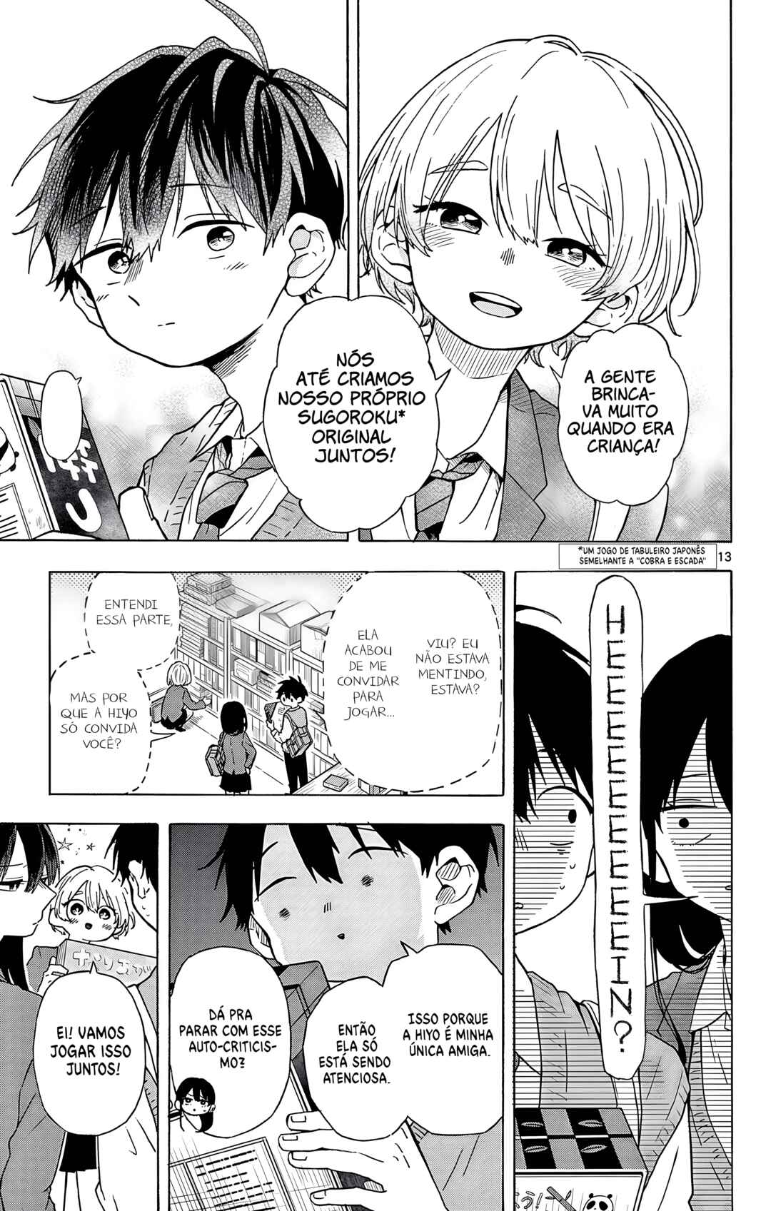 Route 2106 Chapter ? - Page 13