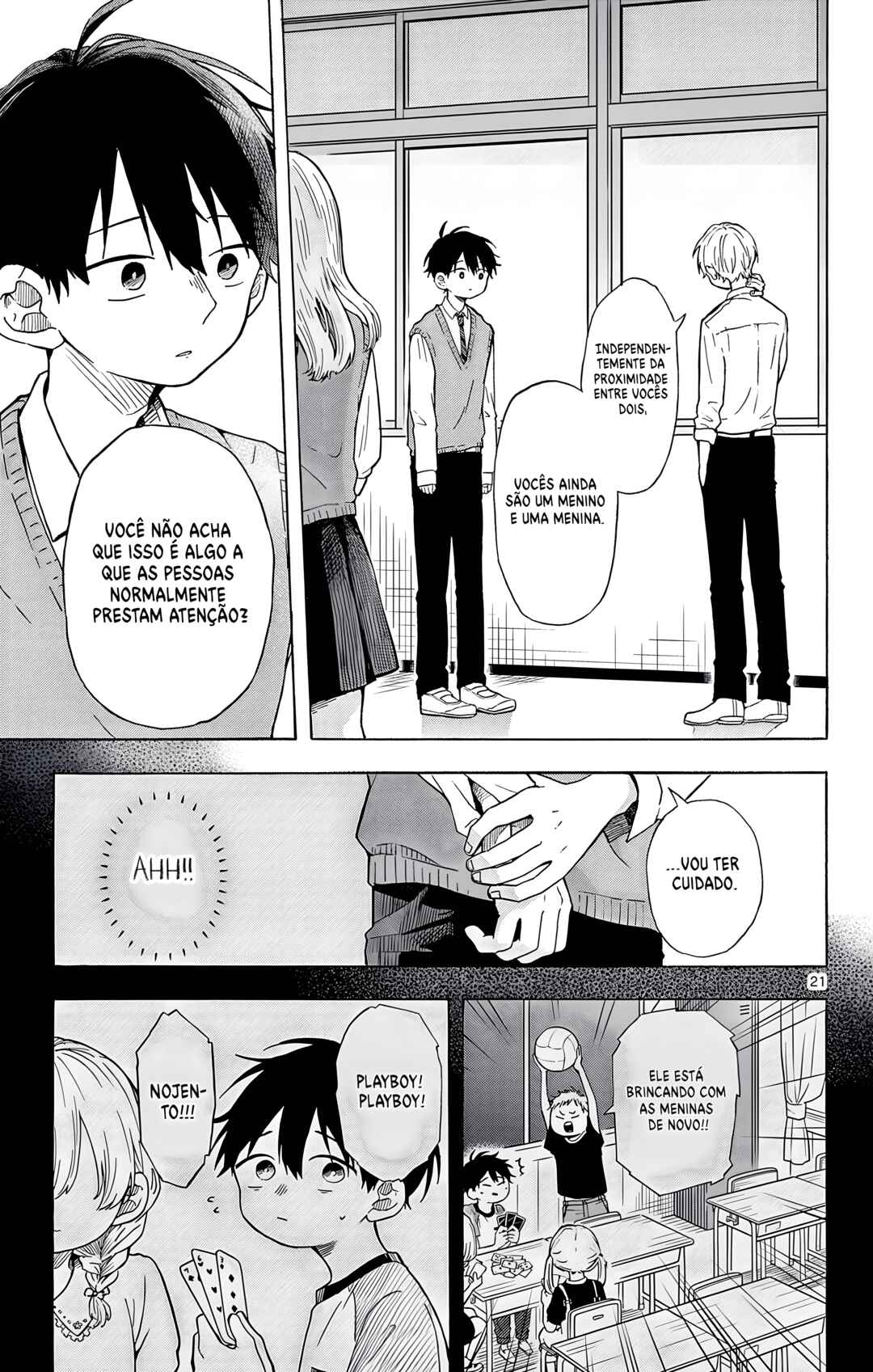 Route 2106 Chapter ? - Page 21