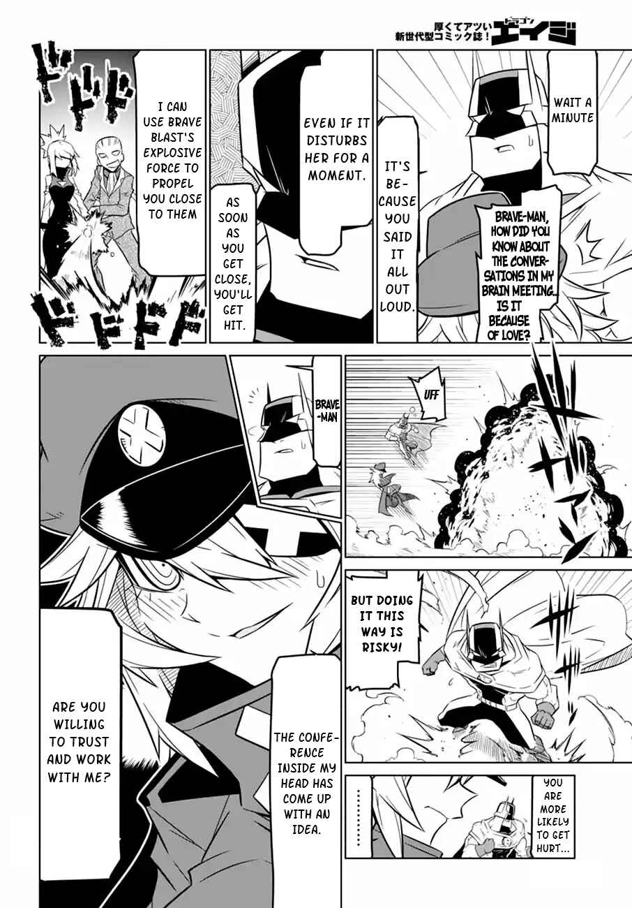 Zannen Onna Kanbu Black General-san Chapter 64 - Page 14