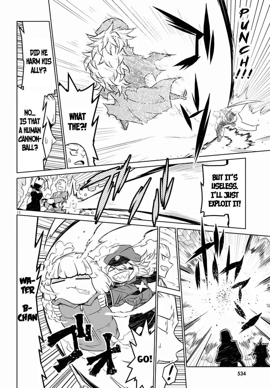 Zannen Onna Kanbu Black General-san Chapter 64 - Page 16
