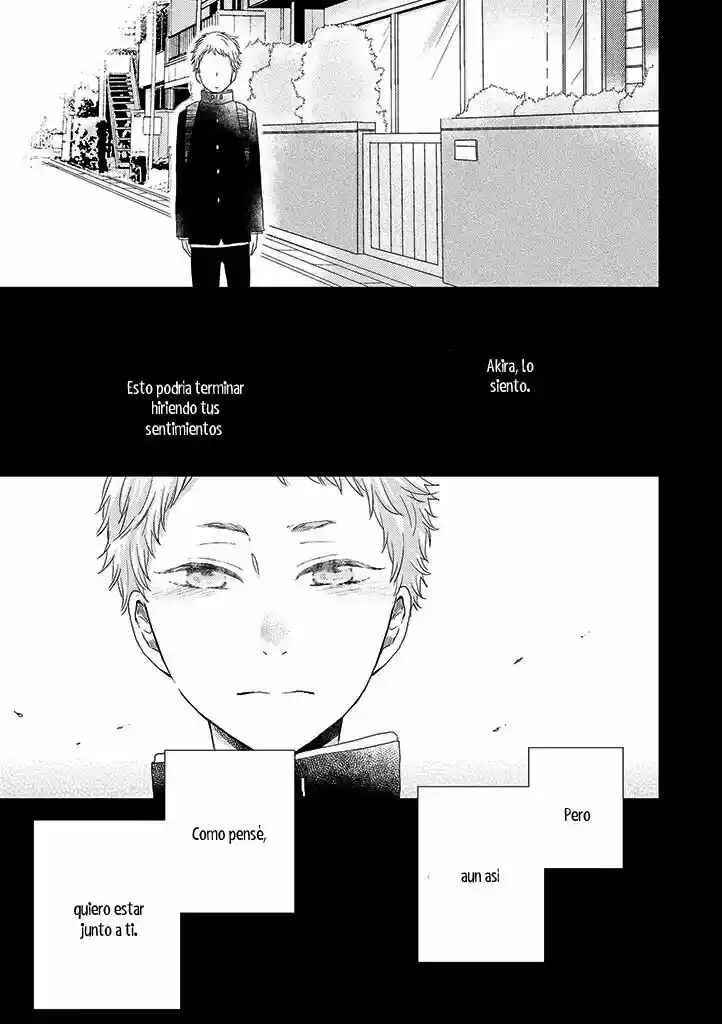Otonari Complex Chapter 34.5 - Page 11