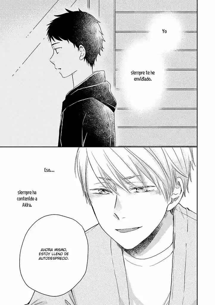 Otonari Complex Chapter 34.5 - Page 15