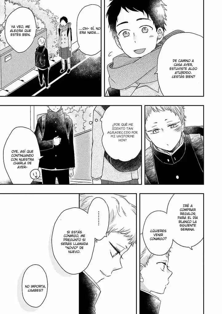 Otonari Complex Chapter 34.5 - Page 7