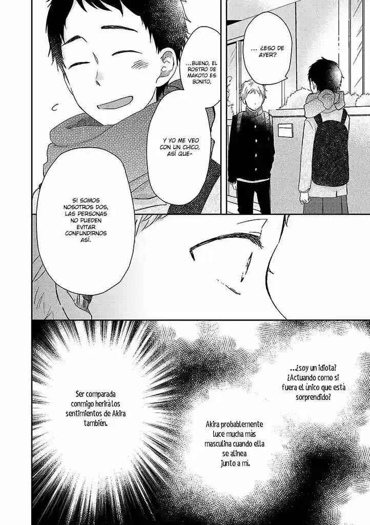 Otonari Complex Chapter 34.5 - Page 8