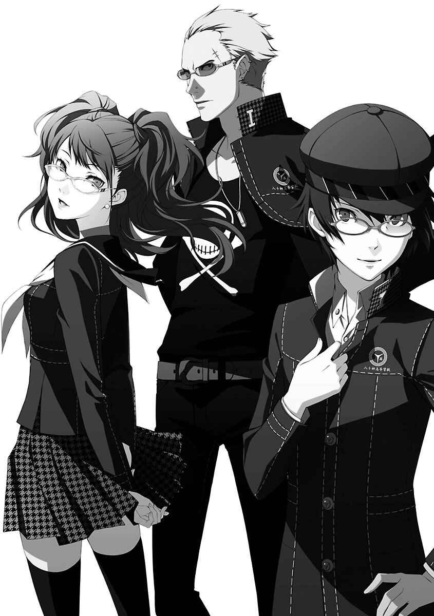 Persona 4 Chapter 32 - Page 24