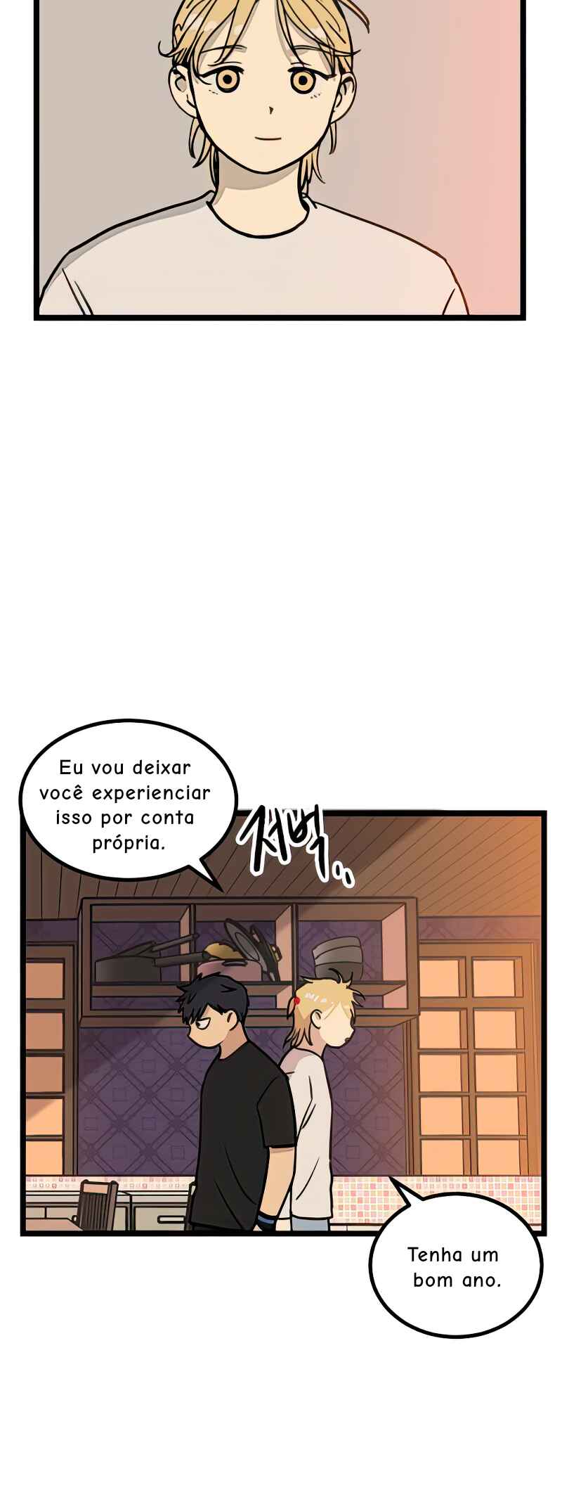 Jib-i Eobs-eo Chapter 17 - Page 16