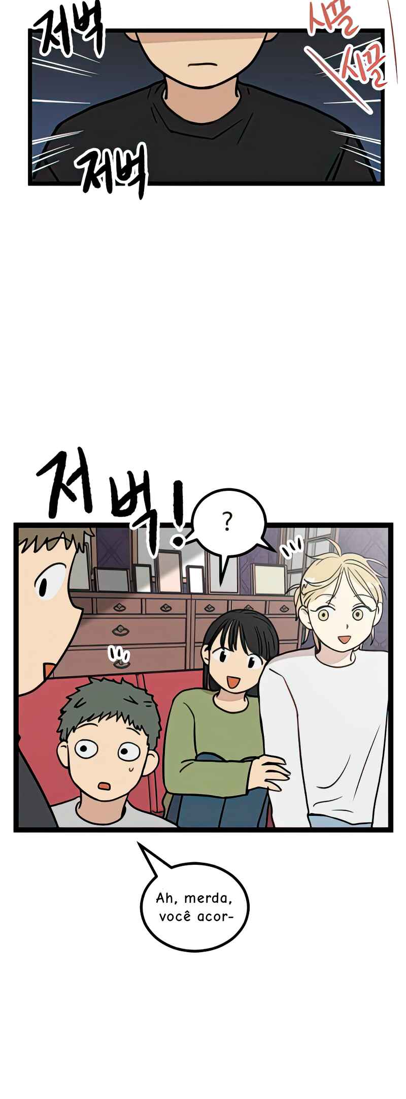 Jib-i Eobs-eo Chapter 17 - Page 39