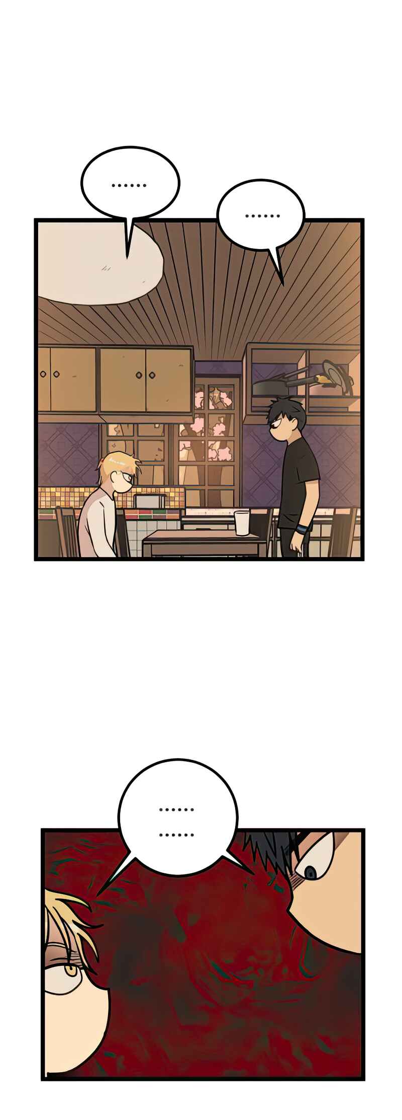 Jib-i Eobs-eo Chapter 17 - Page 4