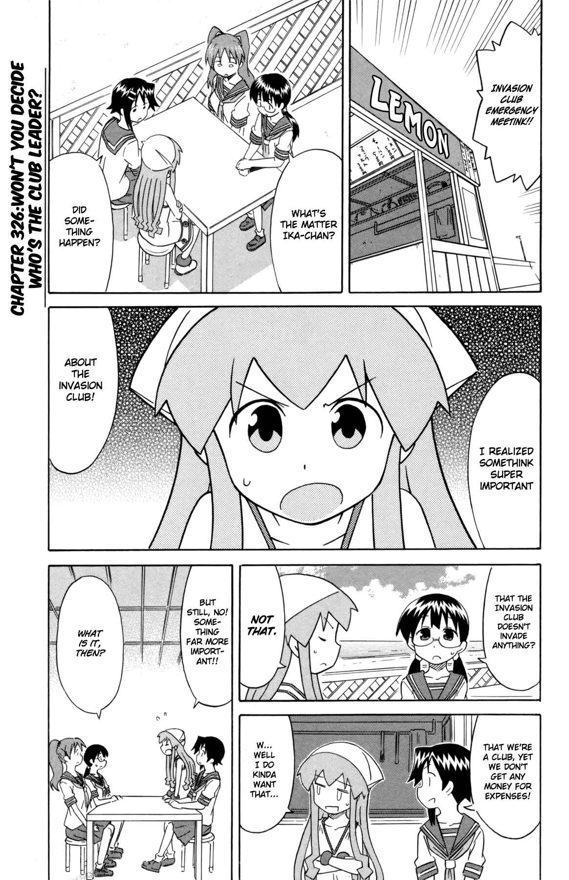 Shinryaku! Ika Musume Chapter 326 - Page 1