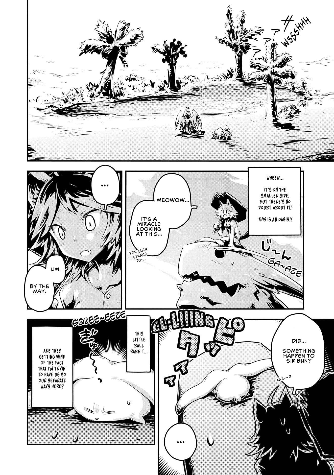 Tensei Shitara Dragon no Tamago datta: Ibara no Dragon Road Chapter 25 - Page 12