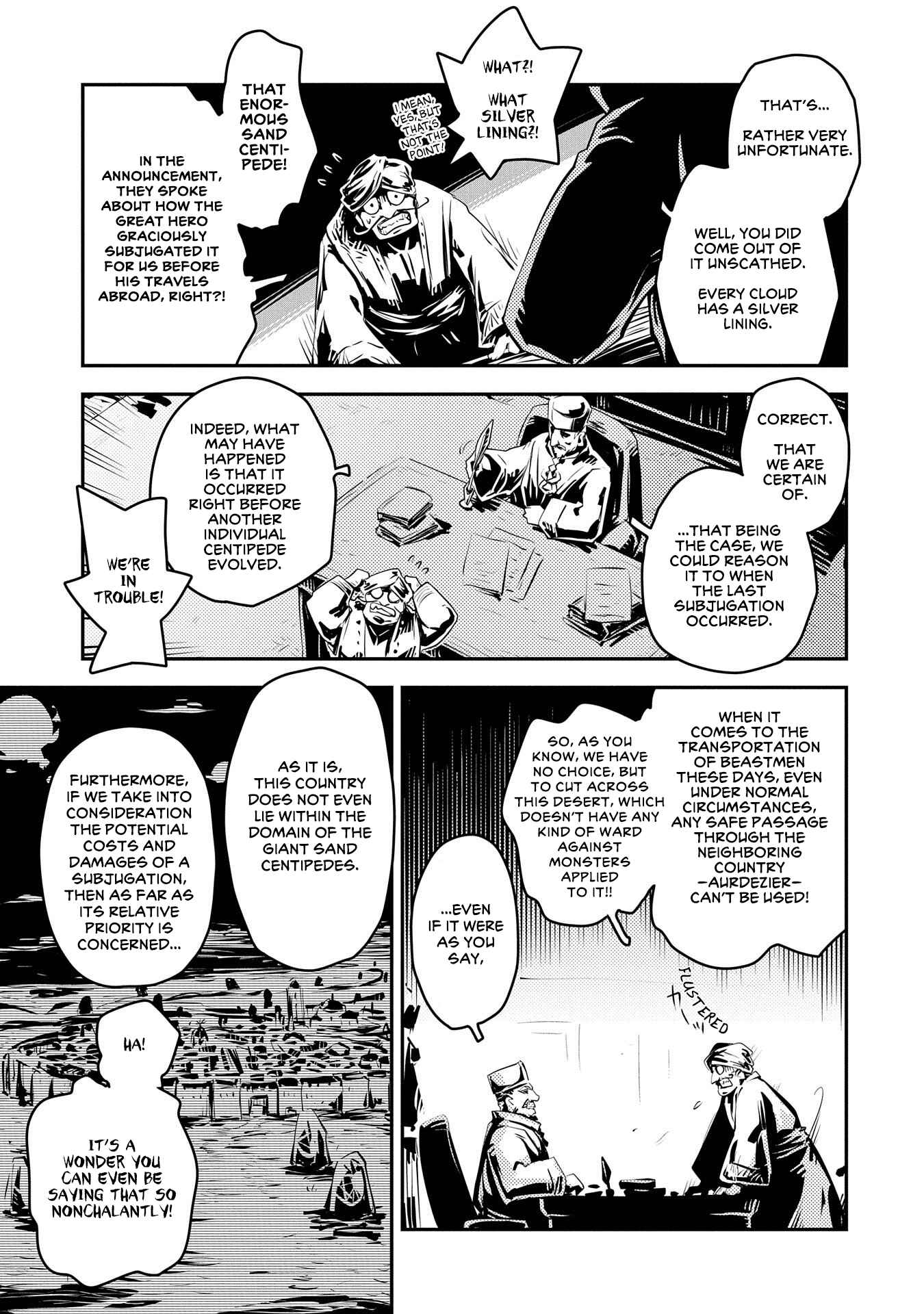 Tensei Shitara Dragon no Tamago datta: Ibara no Dragon Road Chapter 25 - Page 15