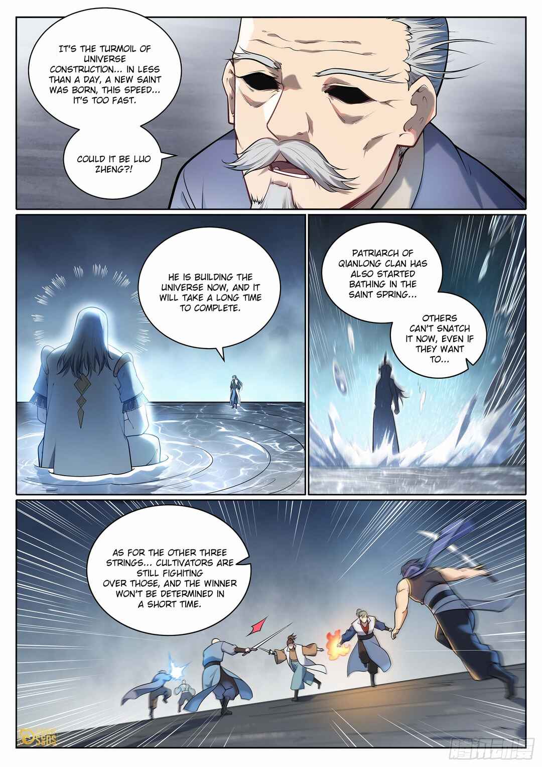 Bǎiliàn Chéngshén Chapter 1105 - Page 13