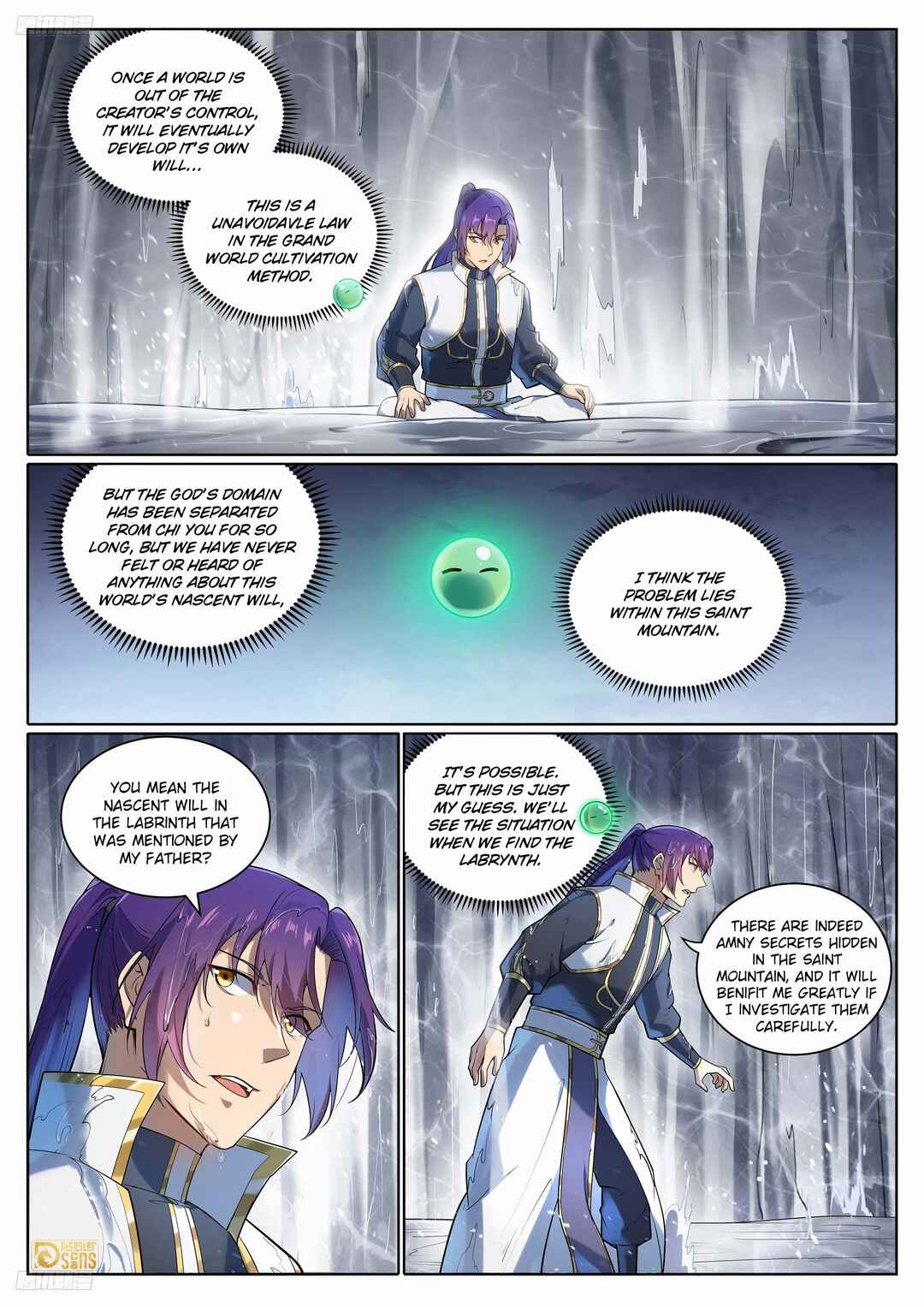 Bǎiliàn Chéngshén Chapter 1105 - Page 2