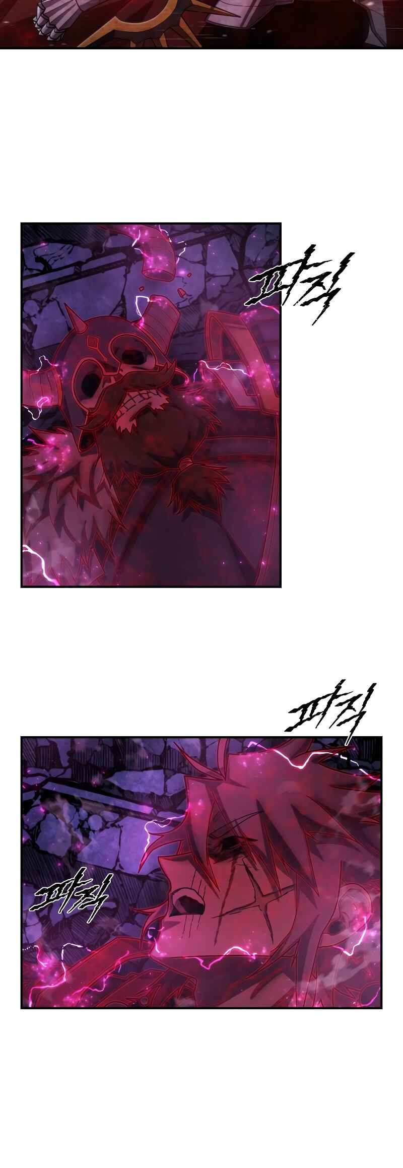 Yongsa ga Doraowatda Chapter 161 - Page 50