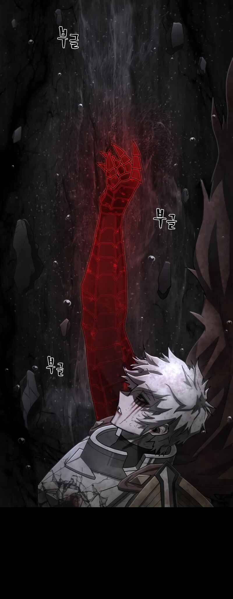 Yongsa ga Doraowatda Chapter 161 - Page 7