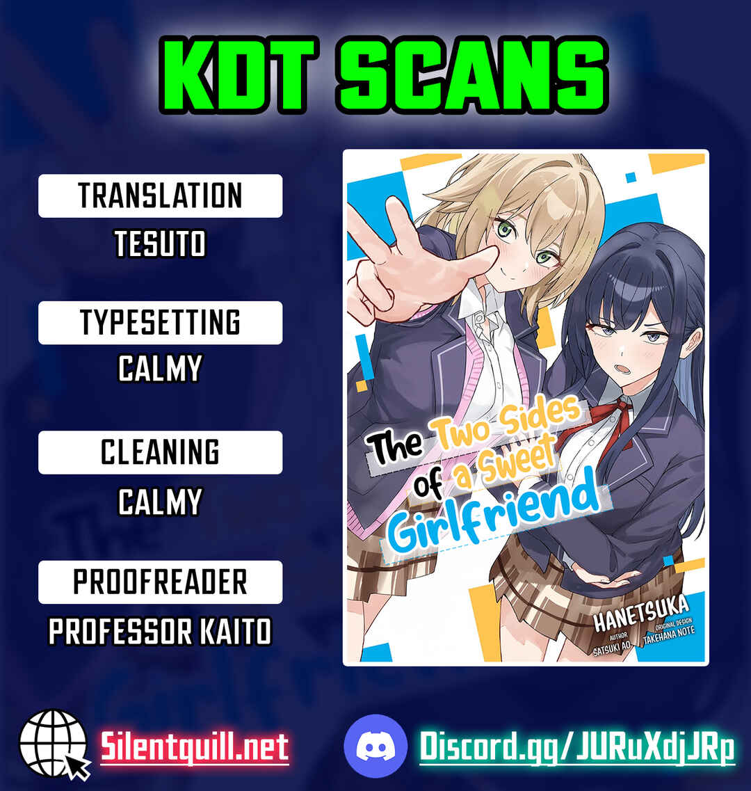 Deretai Kanojo no Uraomote Chapter 5.5 - Page 1