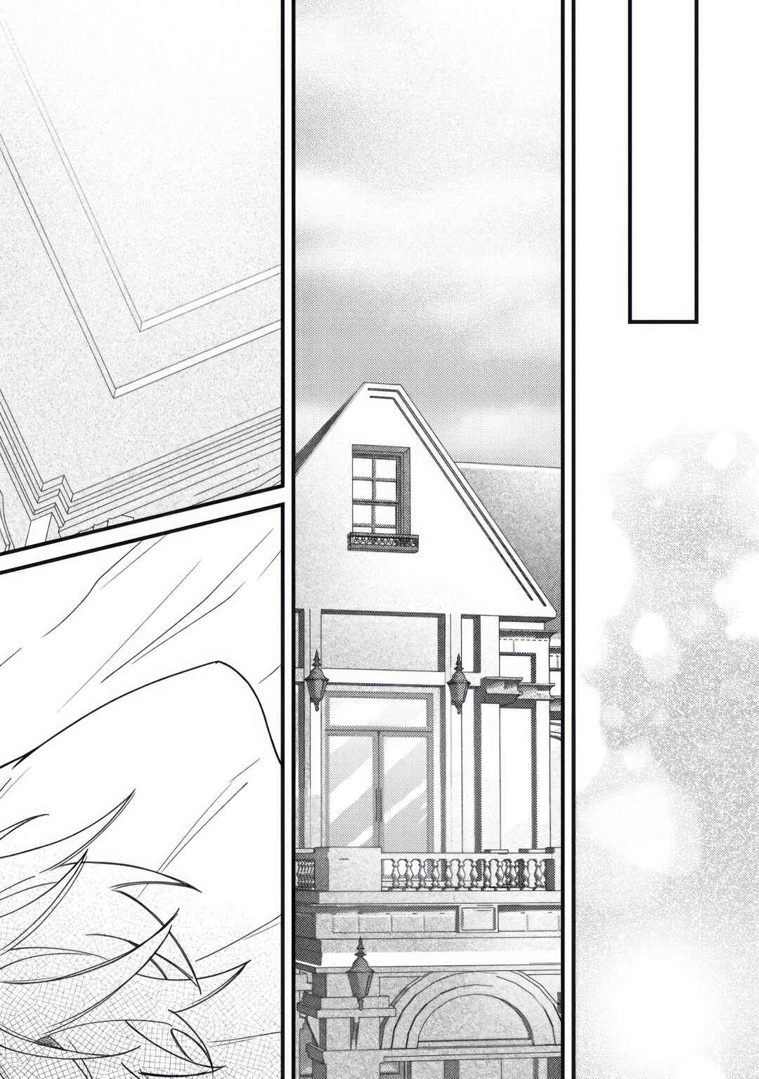 Yamiochi Last Boss Reijou no Osananajimi ni Tensei Shita. Ore ga Shindara Bad End Kakutei nanode Saikyou ni Natta kedo, Mou Yamiochi "Yandereka" Shitemasen ka? Chapter 11 - Page 24