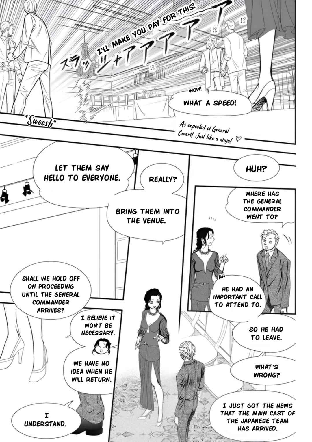 Skip Beat! Chapter 319 - Page 15