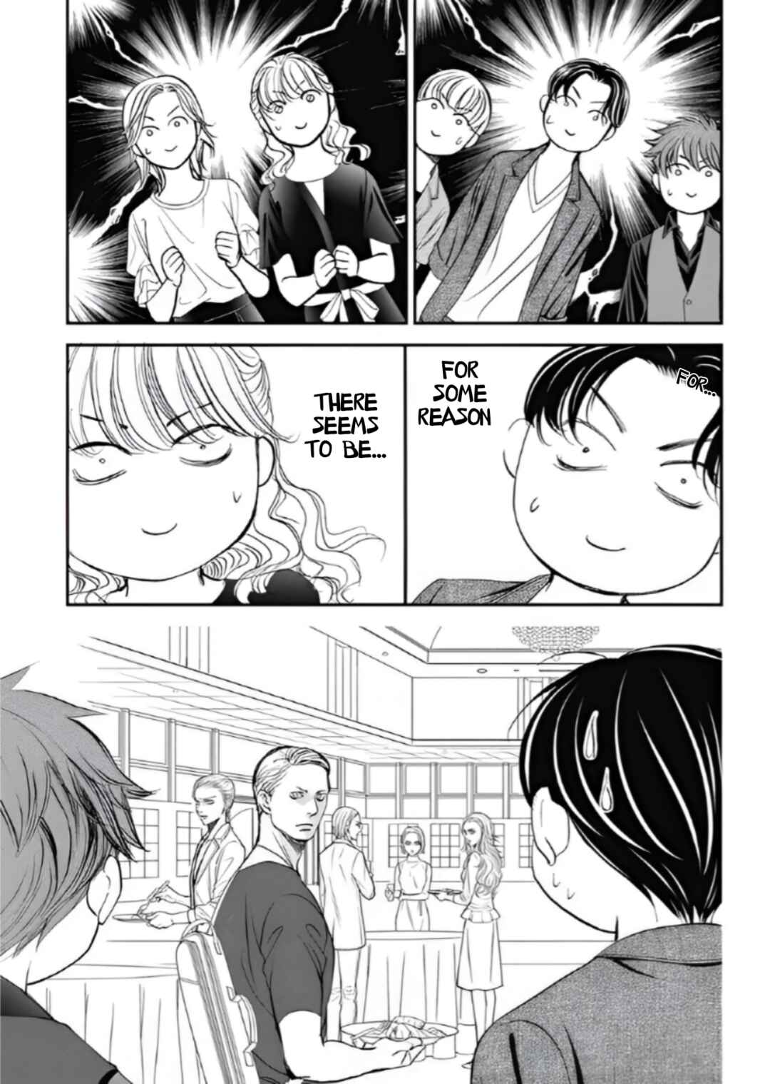 Skip Beat! Chapter 319 - Page 5