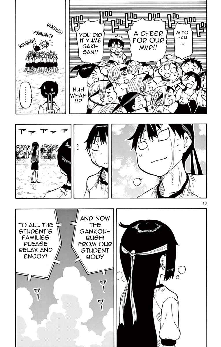 Ponkotsu-chan Kenshouchuu Chapter 64 - Page 13