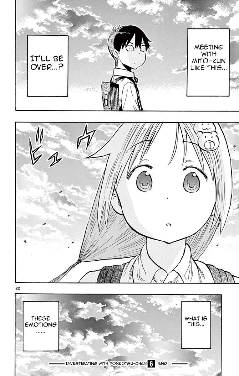 Ponkotsu-chan Kenshouchuu Chapter 64 - Page 22